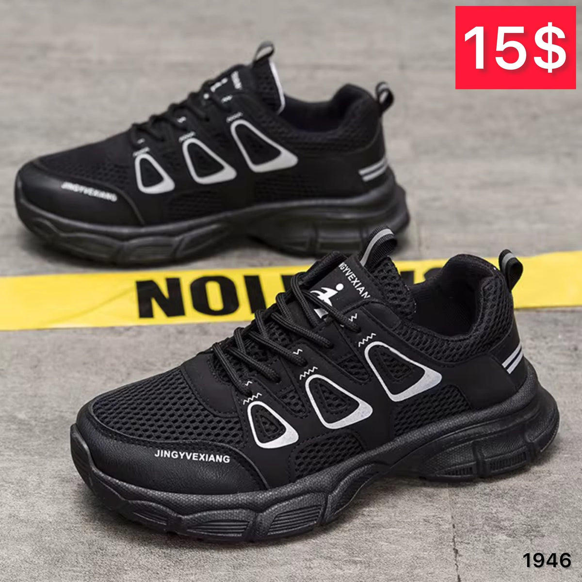 Special Offer 15$