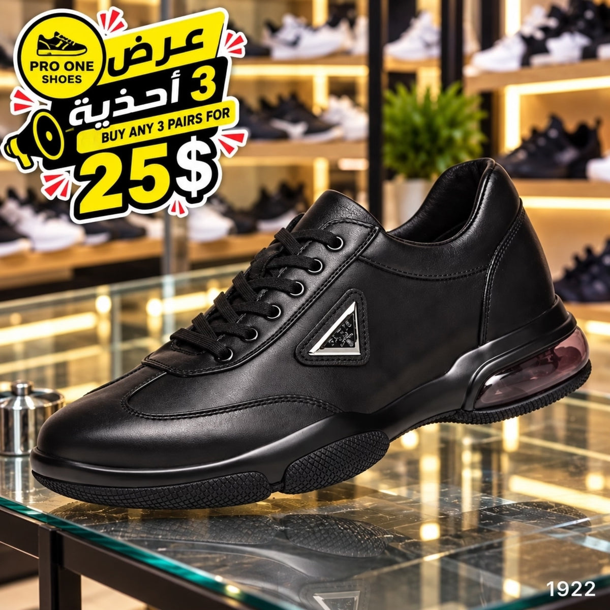 1922 - Buy 3 Pairs For 25$