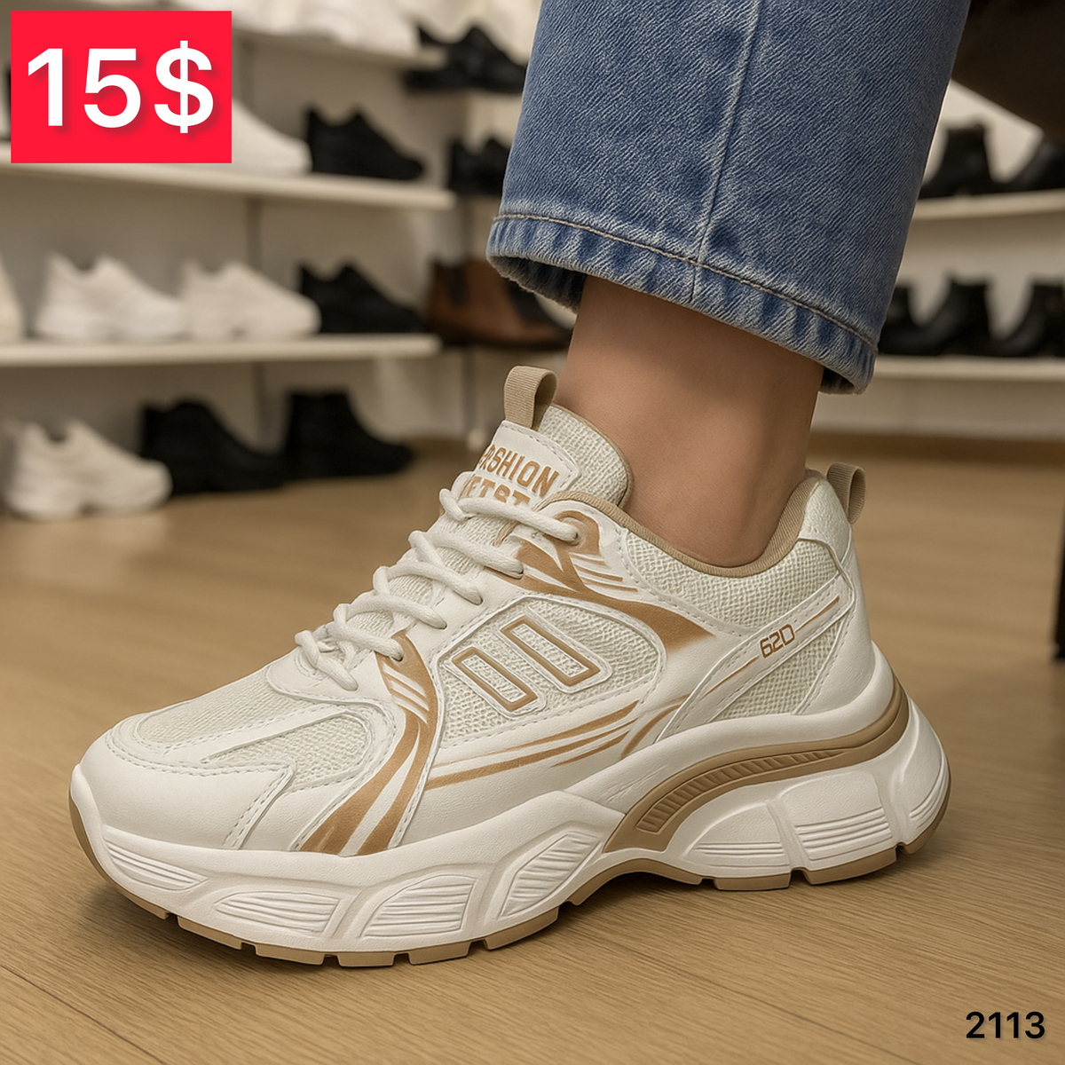2113 - Women Shoes