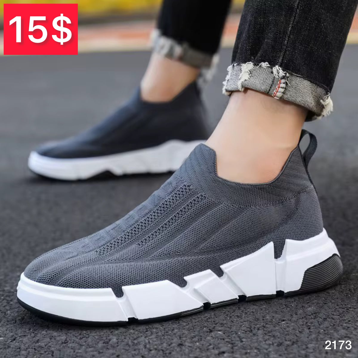 2173 - Men Sport Shoes