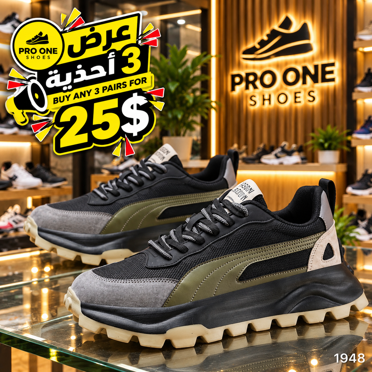 1948 - Buy 3 Pairs For 25$