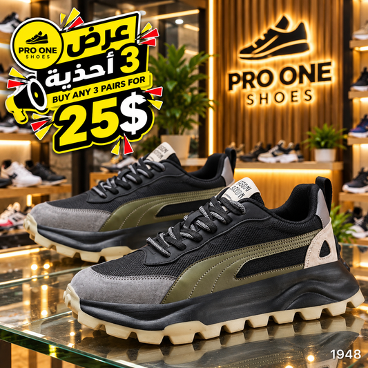 1948 - Buy 3 Pairs For 25$