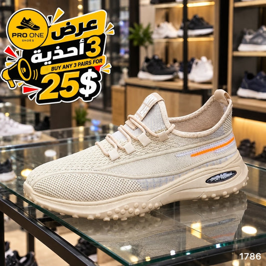 1786- Buy 3 Pairs For 25$
