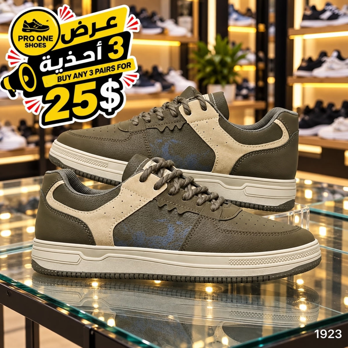 1923 - Buy 3 Pairs For 25$