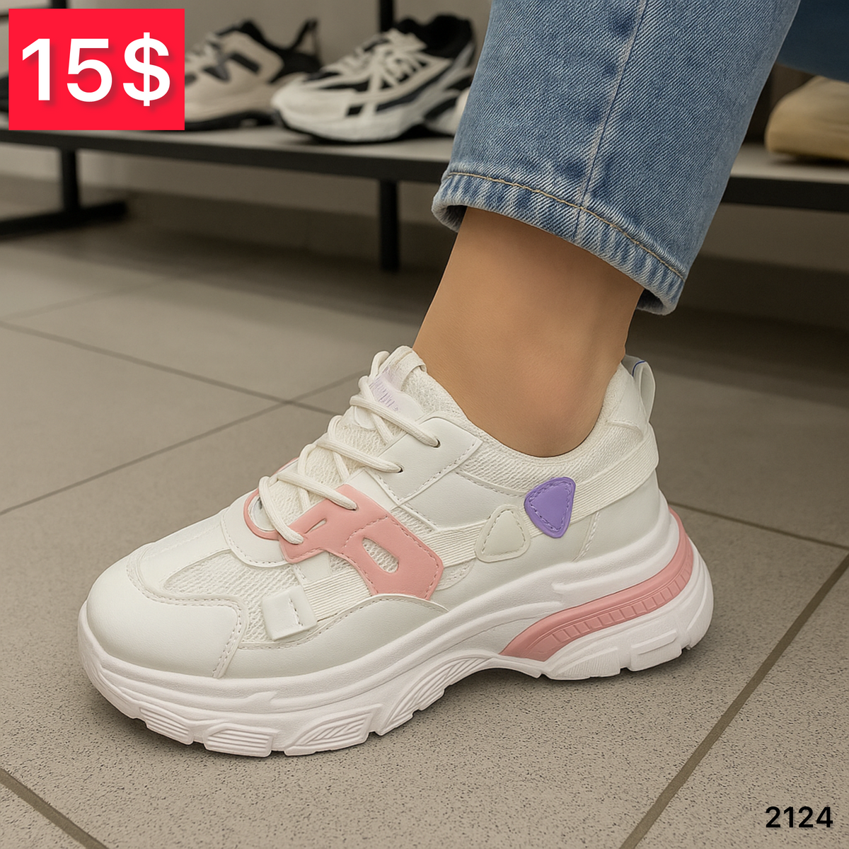 2124 - Women Shoes