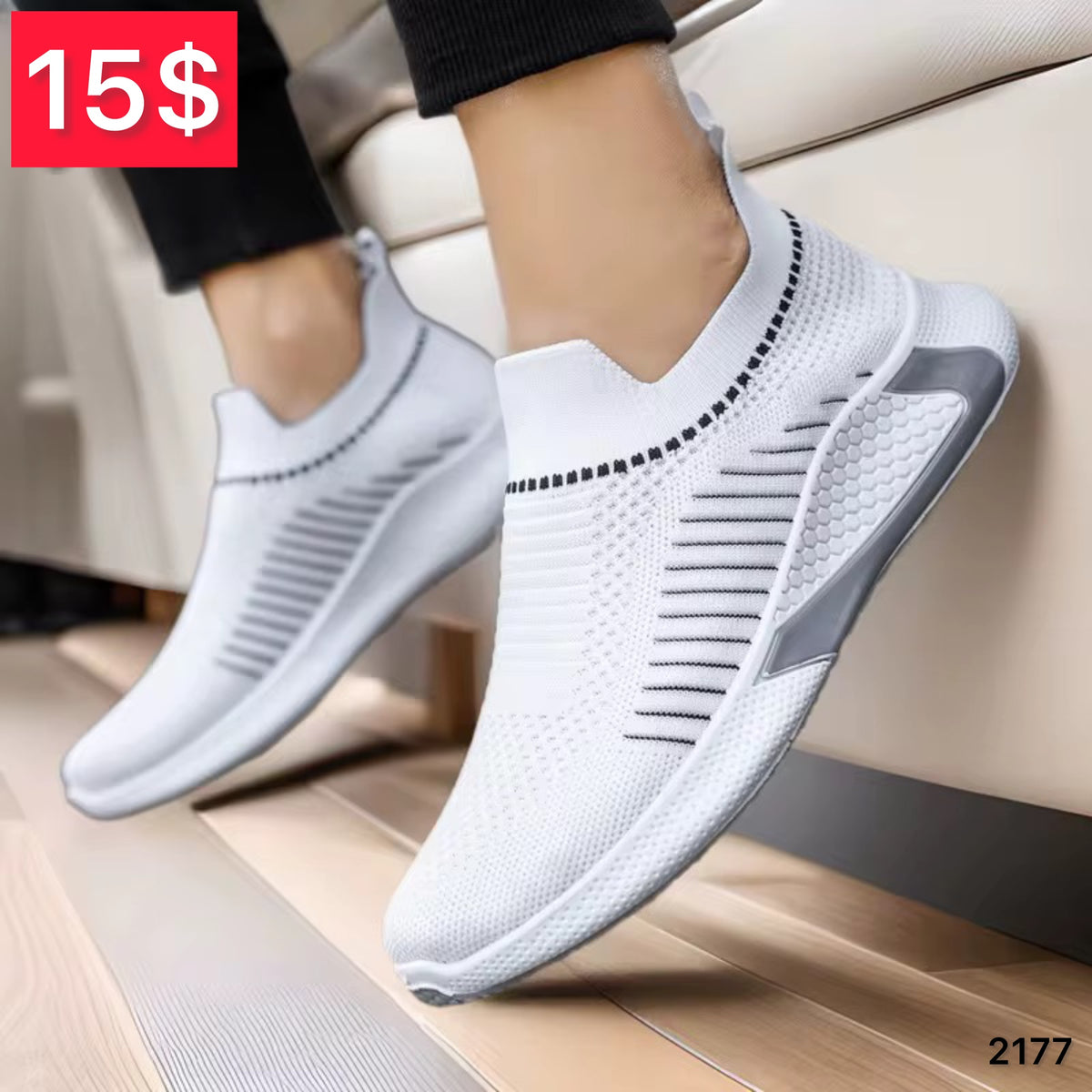 2177 - Men Shoes
