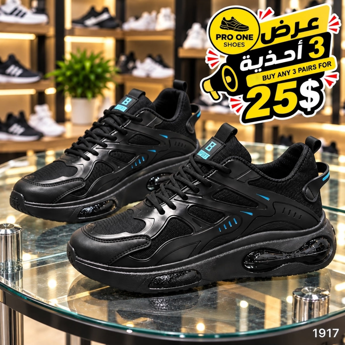 Buy 3 Pairs For 25$