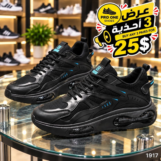 Buy 3 Pairs For 25$