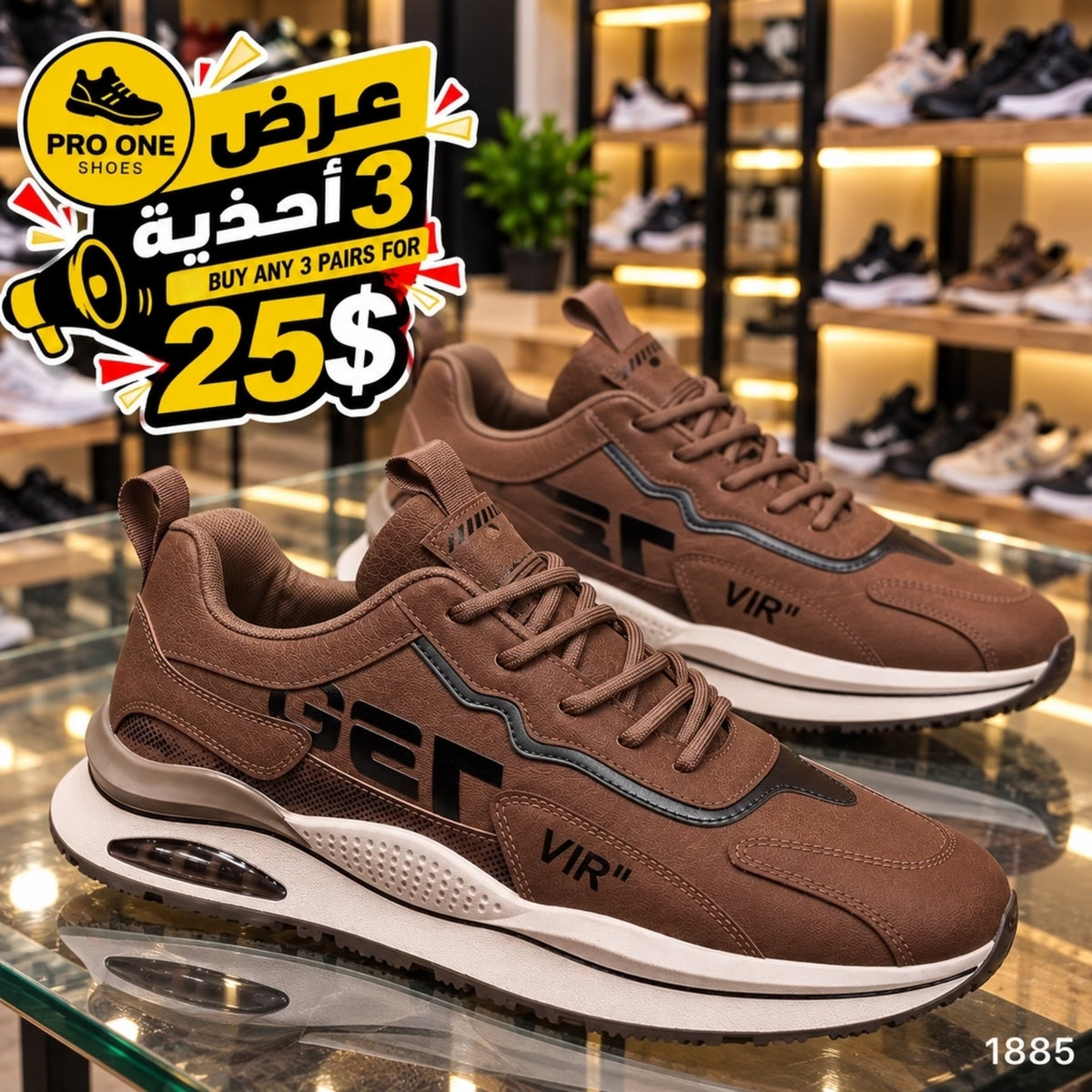Buy 3 Pairs For 25$