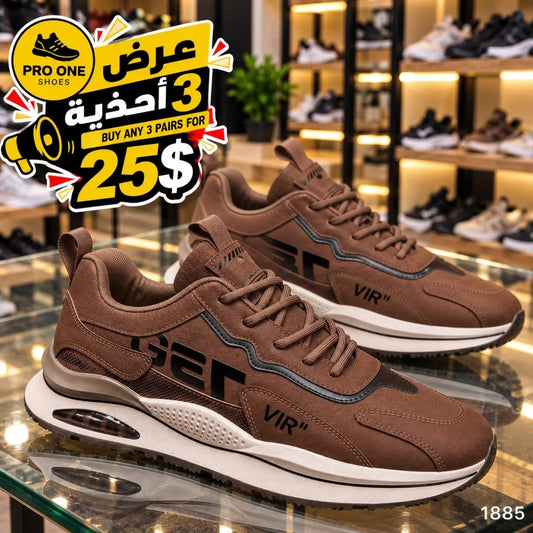 Buy 3 Pairs For 25$