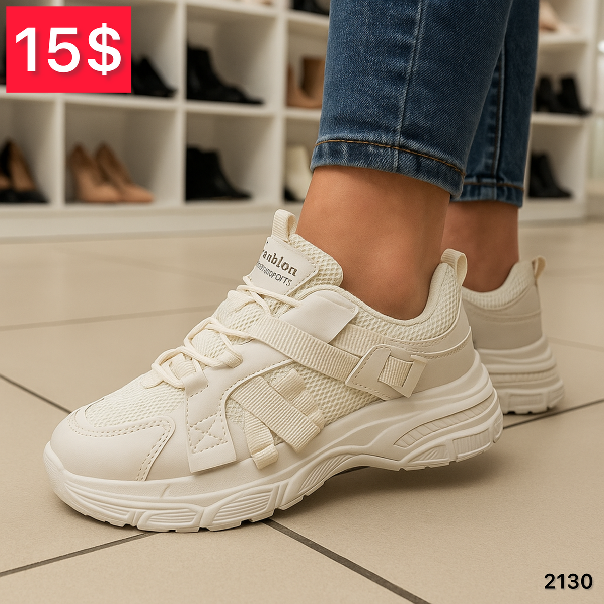 2130 - Women Shoes