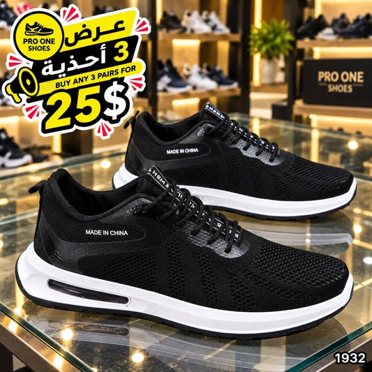 Buy 3 Pairs For 25$