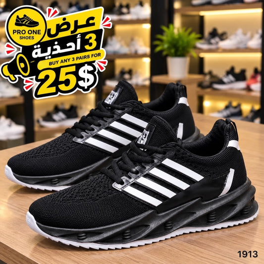 Buy 3 Pairs For 25$