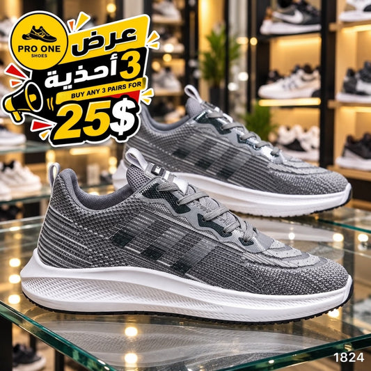 1824-Buy 3 Pairs For 25$