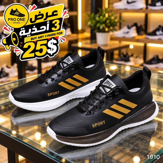 1910 - Buy 3 Pairs For 25$