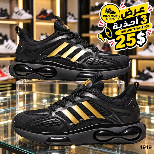 Buy 3 Pairs For 25$