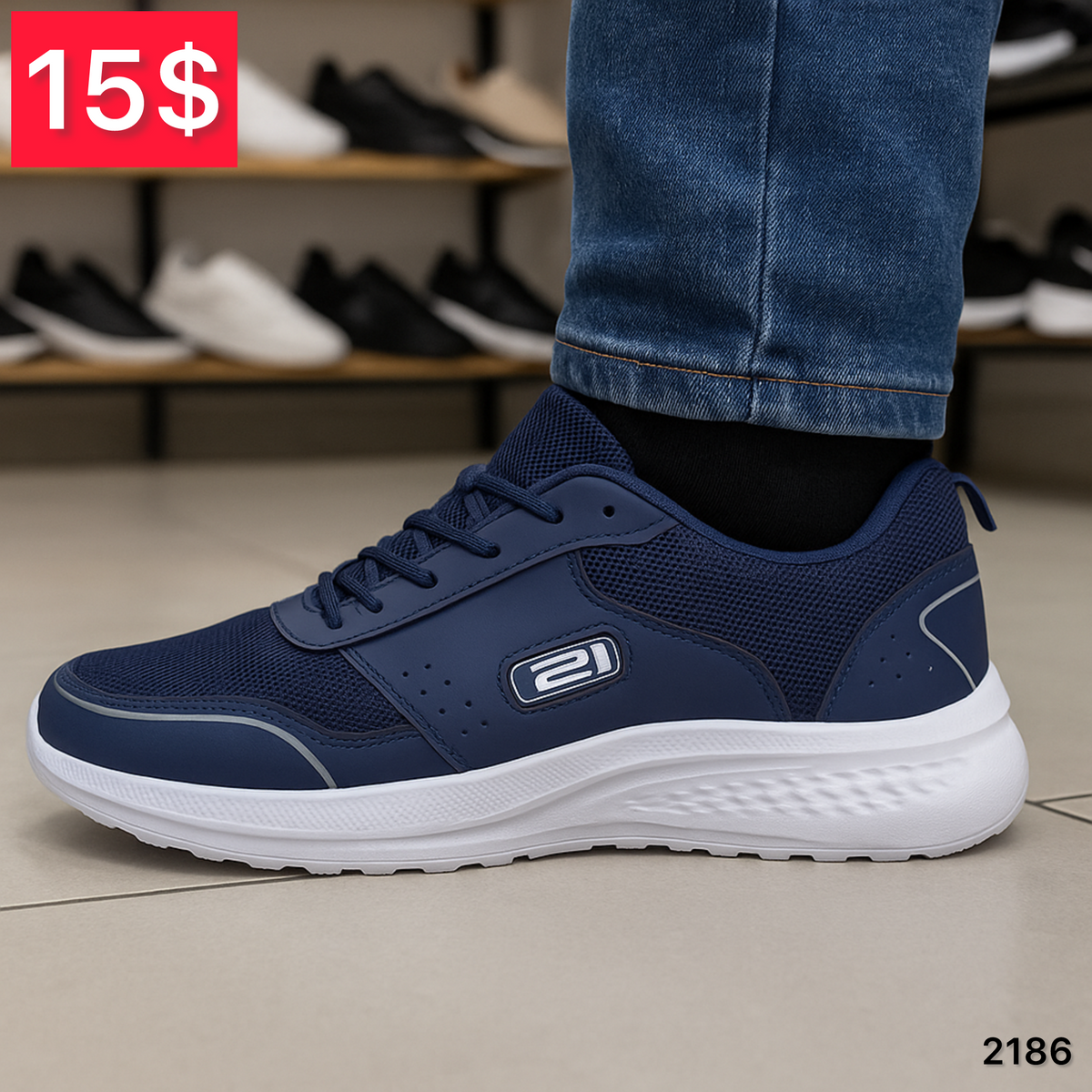 2186 - Men Casual Shoes