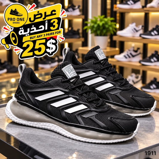 Buy 3 Pairs For 25$