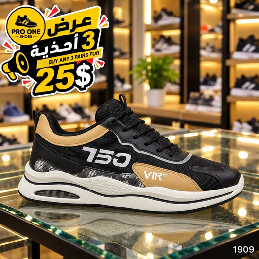 1909 - Buy 3 Pairs For 25$